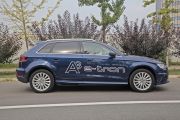 奥迪-奥迪A3-Sportback e-tron 运动型