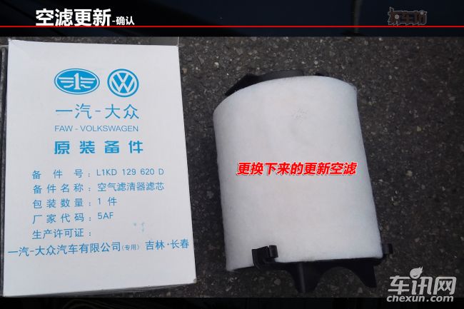 大众 高尔夫