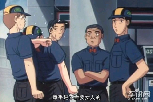 拆车坊特别篇拆呐 聊聊我们搬家那点事儿