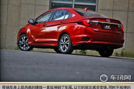 开启双赢新局面 车讯网试驾东风本田哥瑞