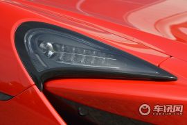 迈凯轮-迈凯伦570S