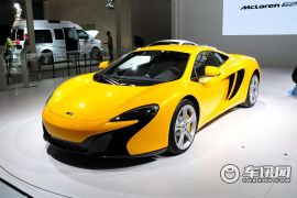 迈凯轮-迈凯伦625C