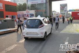 上汽集团-荣威E50