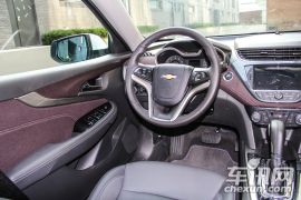 通用雪佛兰-迈锐宝