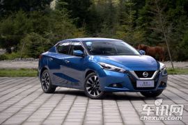 东风日产-LANNIA 蓝鸟-1.6L CVT高能版