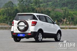 北汽银翔-幻速S2-1.5L 手动幸福版