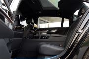宝马-宝马7系-750Li xDrive四座版