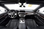 宝马-宝马7系-750Li xDrive四座版