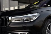 宝马-宝马7系-750Li xDrive四座版