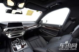 宝马-宝马7系-750Li xDrive四座版