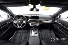 宝马-宝马7系-750Li xDrive四座版