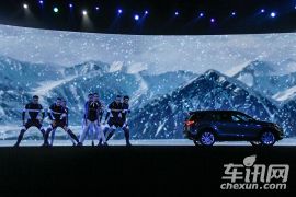 奇瑞捷豹路虎-发现神行上市发布会