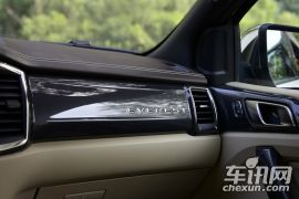 江铃汽车-撼路者