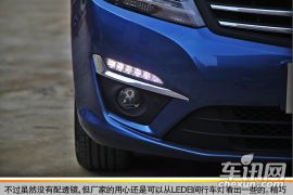 以己之长克彼之短 车讯网试驾东风风行S500