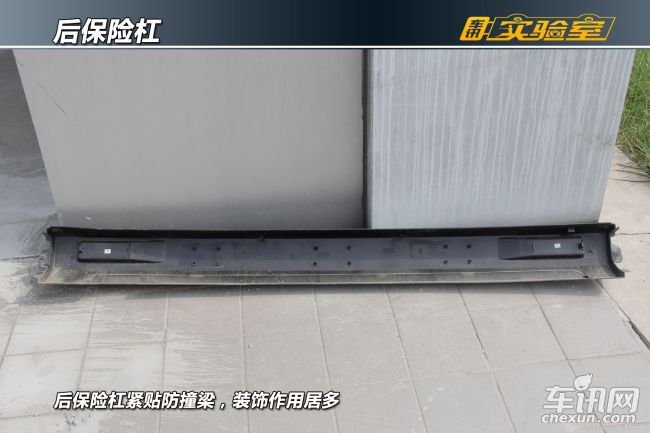 上汽大通 上汽大通V80