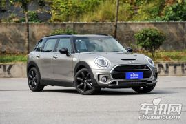 MINI-MINI CLUBMAN