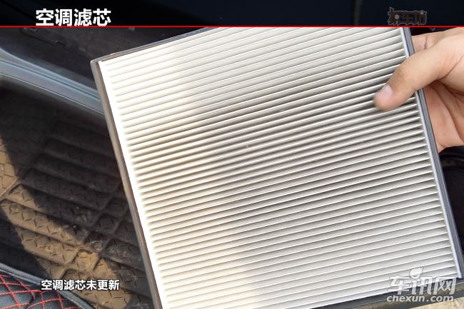 本田 思铂睿