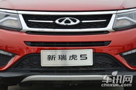 奇瑞汽车-瑞虎5-1.5T 手动家悦版  ￥10.69