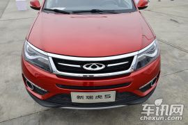 奇瑞汽车-瑞虎5-1.5T 手动家悦版  ￥10.69