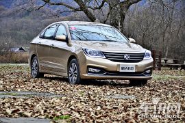 东风乘用车-风神A60-1.5L 自动豪华型