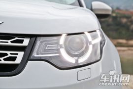 奇瑞捷豹路虎-发现神行-2.0T HSE LUXURY  ￥51.8