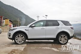 奇瑞捷豹路虎-发现神行-2.0T HSE LUXURY  ￥51.8