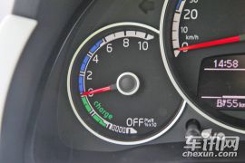 大众-大众UP-electric up!