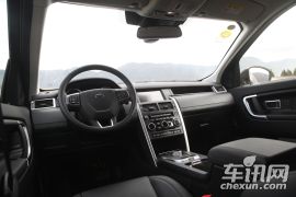 奇瑞捷豹路虎-发现神行-2.0T HSE LUXURY  ￥51.8