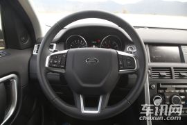 奇瑞捷豹路虎-发现神行-2.0T HSE LUXURY  ￥51.8