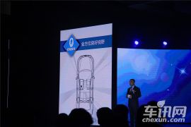 斯巴鲁-全新力狮上市