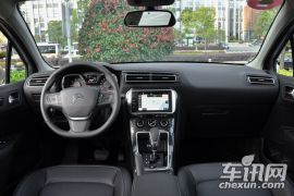 东风雪铁龙-C4世嘉