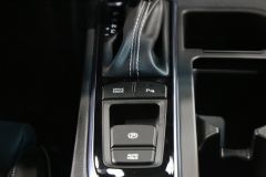 北京现代-索纳塔九混动