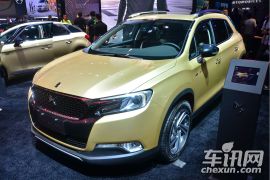 长安PSA-DS 6限量版