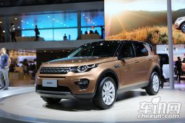 奇瑞捷豹路虎-发现神行