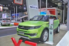 陆风汽车-陆风X7