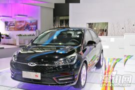 奇瑞汽车-艾瑞泽5