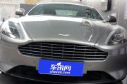 阿斯顿·马丁-阿斯顿马丁 DB9-6.0L GT邦德限量版