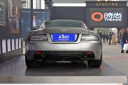 阿斯顿·马丁-阿斯顿马丁 DB9-6.0L GT邦德限量版