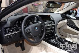宝马-宝马6系-650i xDrive双门轿跑车