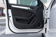 一汽奥迪-奥迪A4L-2016款 45 TFSI quattro个性运动型