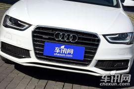 一汽奥迪-奥迪A4L-2016款 45 TFSI quattro个性运动型