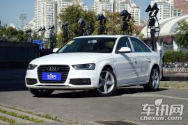 一汽奥迪-奥迪A4L-2016款 45 TFSI quattro个性运动型