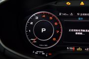 奥迪-奥迪TT-TT Coupe 45 TFSI quattro