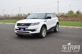 陆风汽车-陆风X7-2.0T 全景尊贵版  ￥13.98