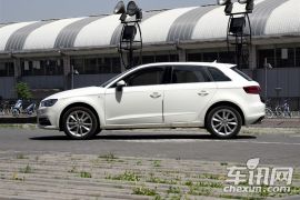 一汽奥迪-奥迪A3