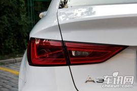 一汽奥迪-奥迪A3
