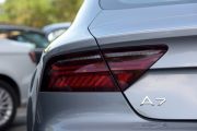 奥迪-奥迪A7-50 TFSI quattro 舒适型