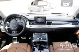 奥迪-奥迪S8-S8 4.0TFSI quattro