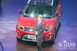 长安铃木-Vitara 上市