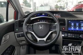 东风本田-思域-1.8L 自动舒适版  ￥13.98